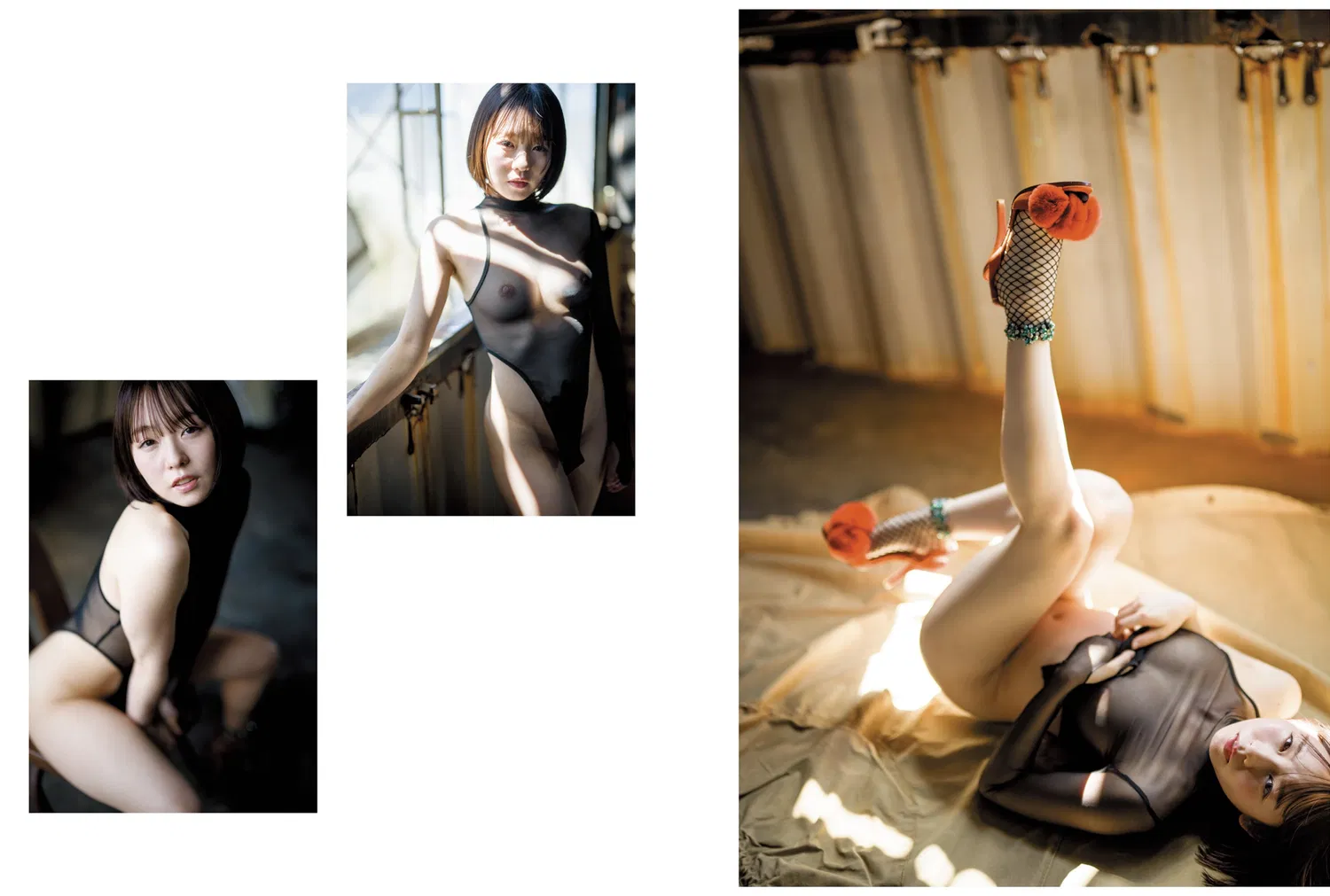 アサ芸SEXY女優写真集 西元めいさ meisa 8 アサ芸SEXY女優写真集 西元めいさ meisa