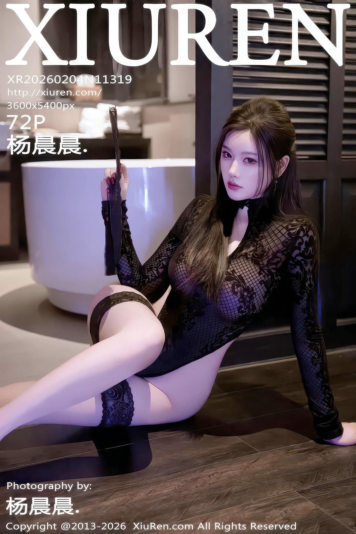 XiuRen秀人网 No.11319 Yang Chen Chen 4 XiuRen秀人网 No.11319 Yang Chen Chen