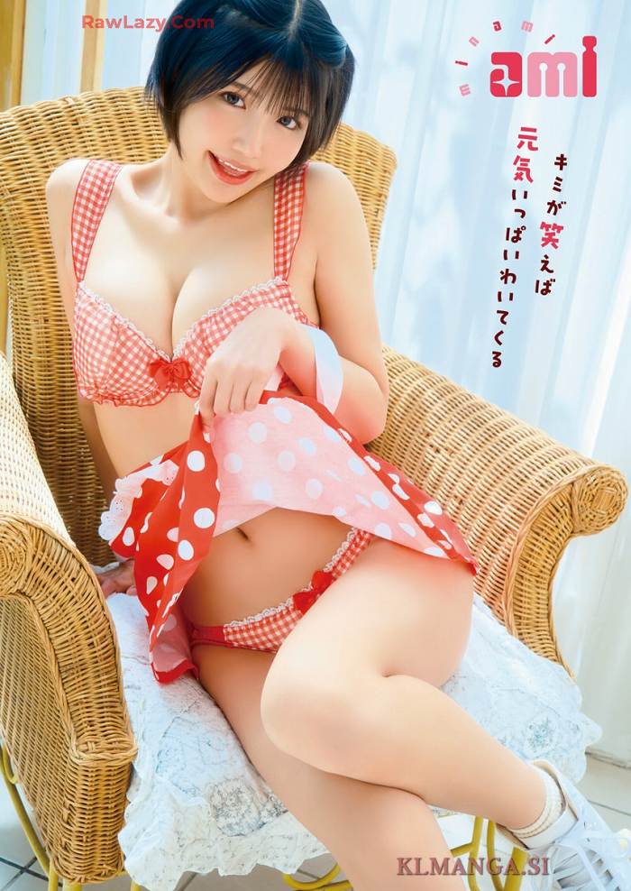 南あみ ふわふわバストの水着グラビア画像ほか! 23 南あみ ふわふわバストの水着グラビア画像ほか!