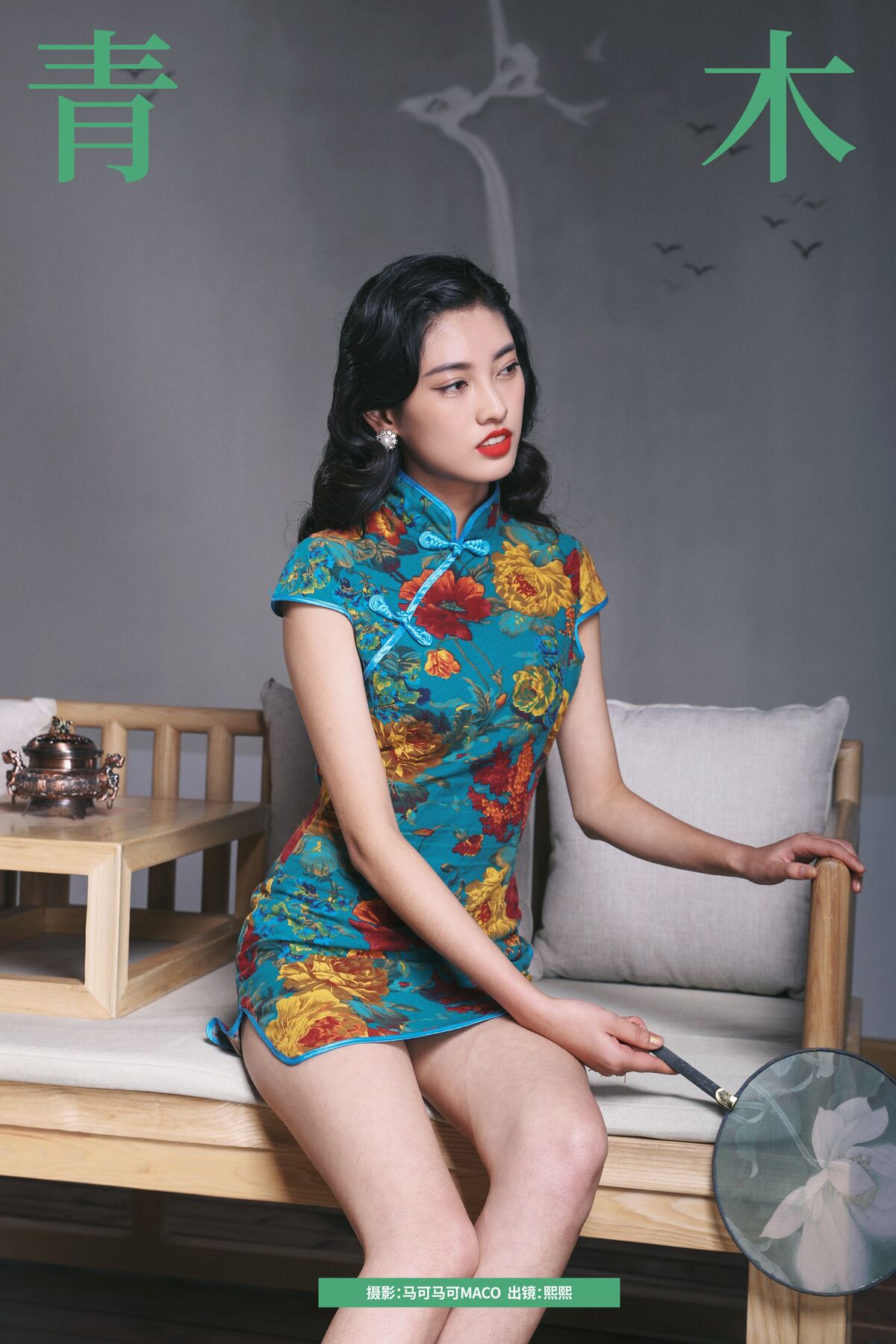 YiTuYu艺图语 Vol.9472 Xi Xi 4 YiTuYu艺图语 Vol.9472 Xi Xi