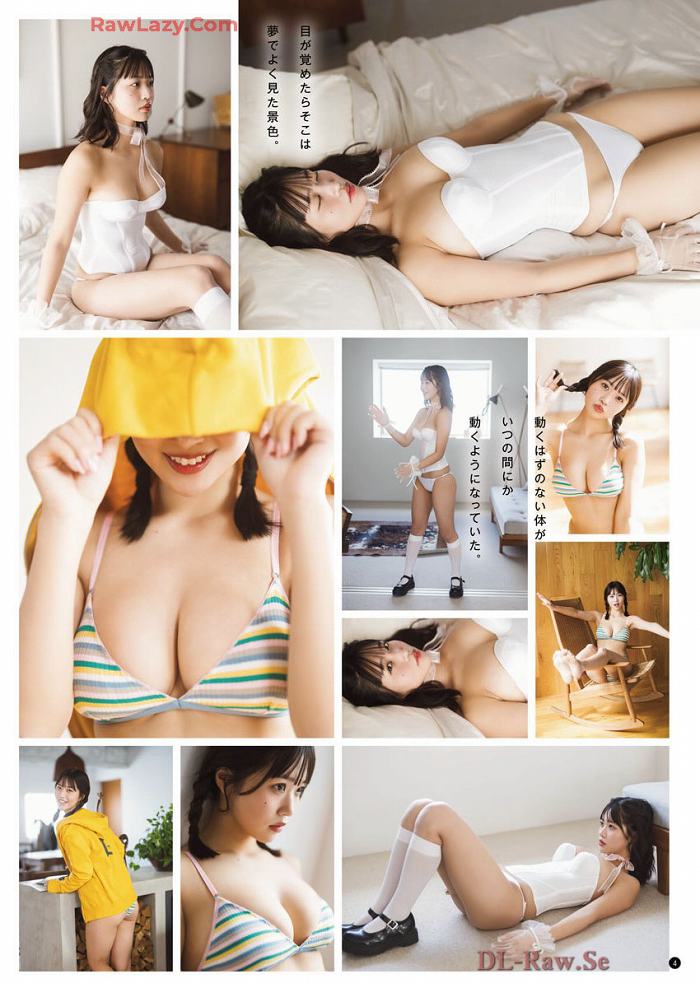 南みゆか 90㎝パイパイの水着グラビア画像! 149 南みゆか 90㎝パイパイの水着グラビア画像!