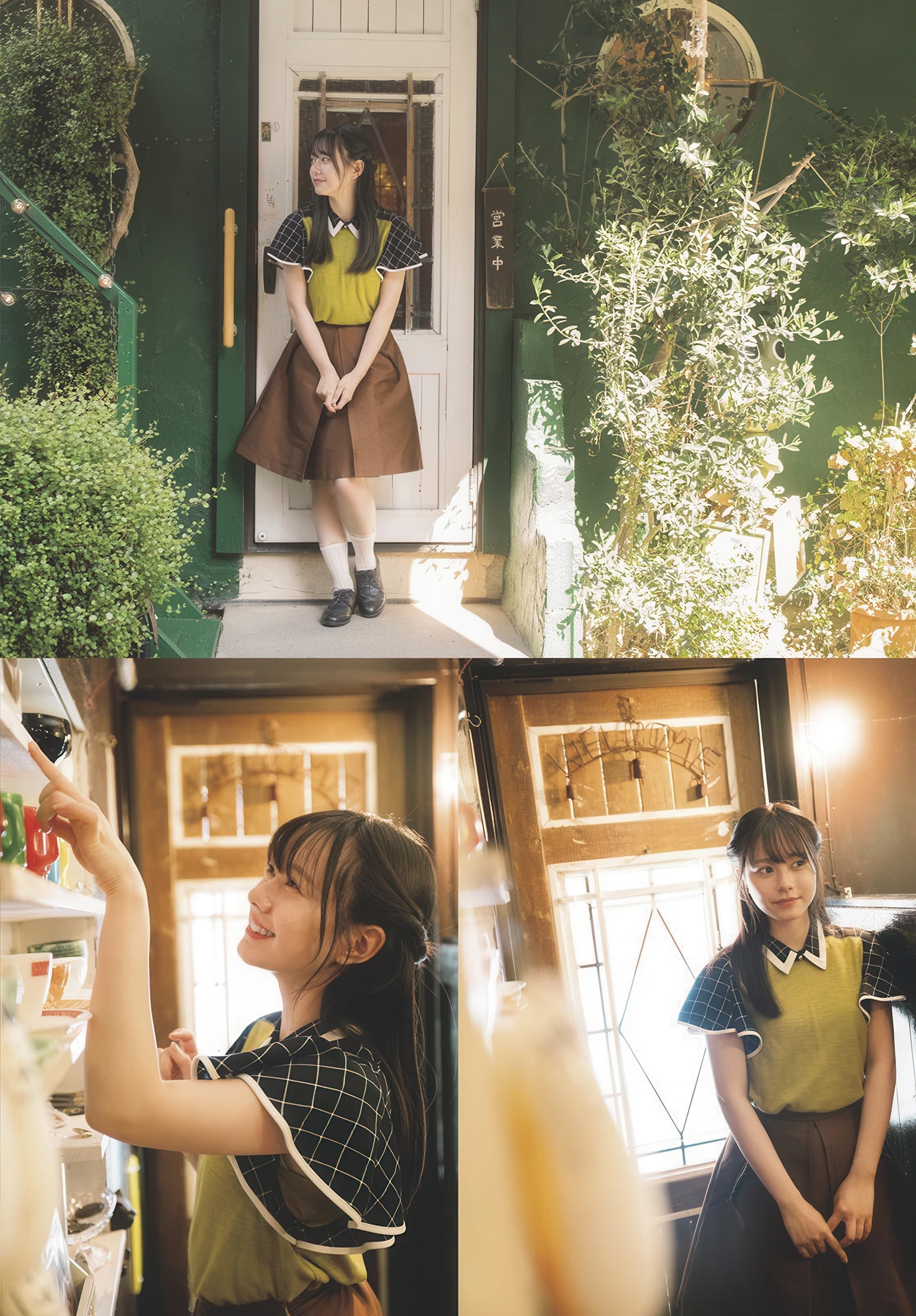Yuna Nakamura 仲村悠菜, Shonen Sunday 2026 No.26 (週刊少年サンデー 2026年26号) 6 Yuna Nakamura 仲村悠菜, Shonen Sunday 2026 No.26 (週刊少年サンデー 2026年26号)