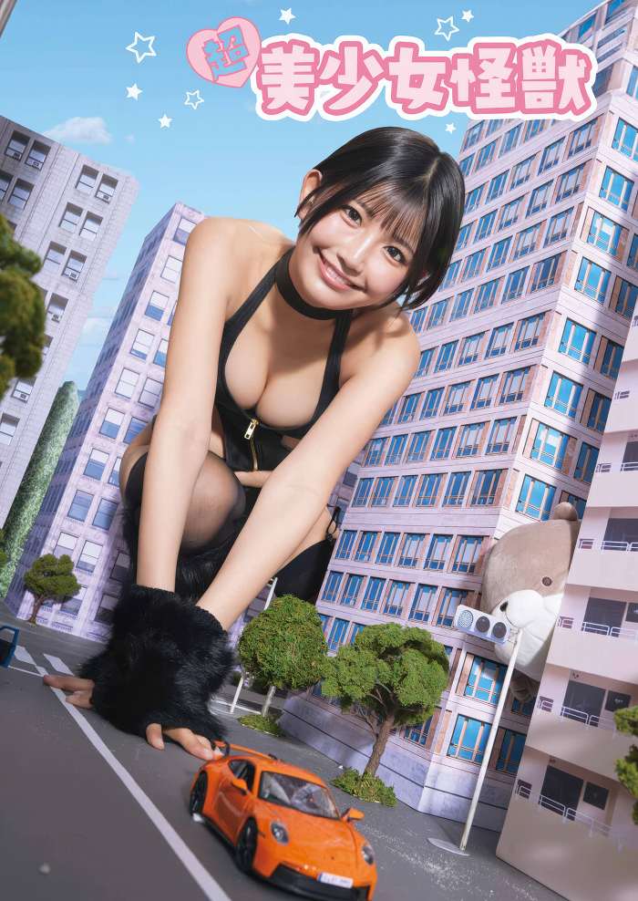 南あみ ふわふわバストの水着グラビア画像ほか! 43 南あみ ふわふわバストの水着グラビア画像ほか!