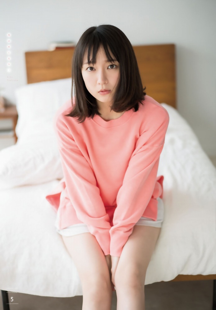 吉岡里帆 Dカップボインの水着グラビア画像! 85 吉岡里帆 Dカップボインの水着グラビア画像!