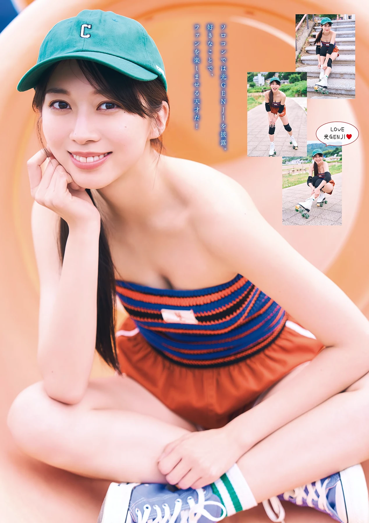 牧野真莉愛・鎌田彩樺・出口元絵 – Young Magazine 2026 No.30 (ヤングマガジン 2026年30号) 4 牧野真莉愛・鎌田彩樺・出口元絵 – Young Magazine 2026 No.30 (ヤングマガジン 2026年30号)