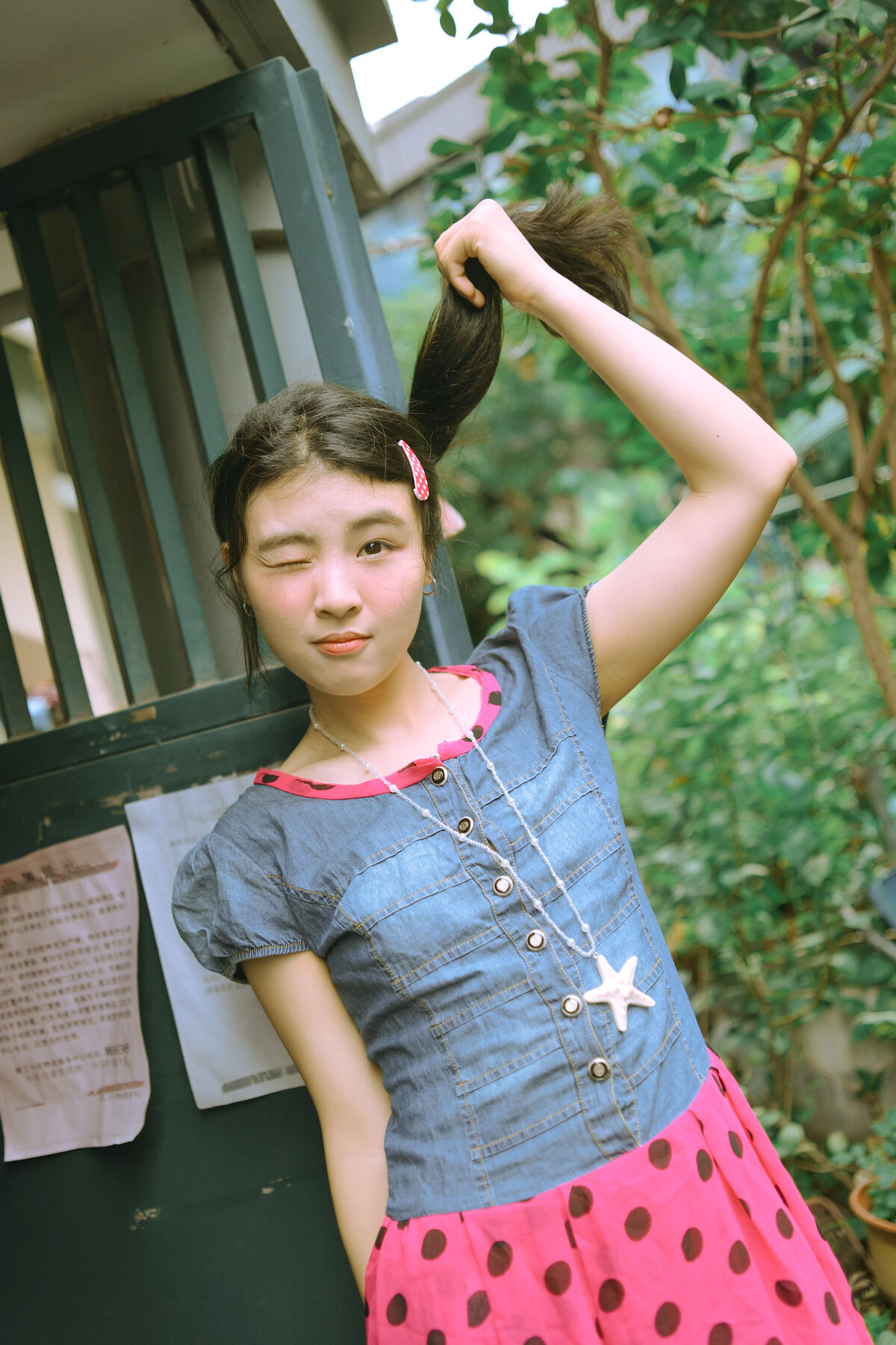YiTuYu艺图语 Vol.9759 Ye You Zi 5 YiTuYu艺图语 Vol.9759 Ye You Zi