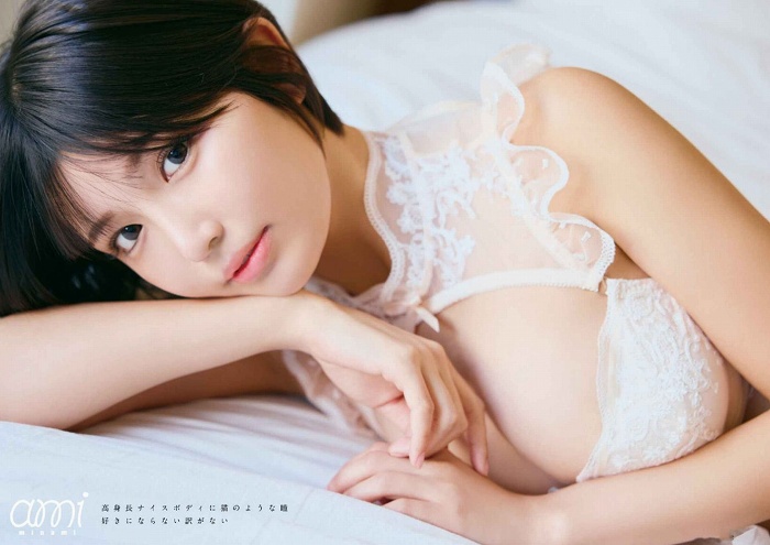 南あみ ふわふわバストの水着グラビア画像ほか! 26 南あみ ふわふわバストの水着グラビア画像ほか!