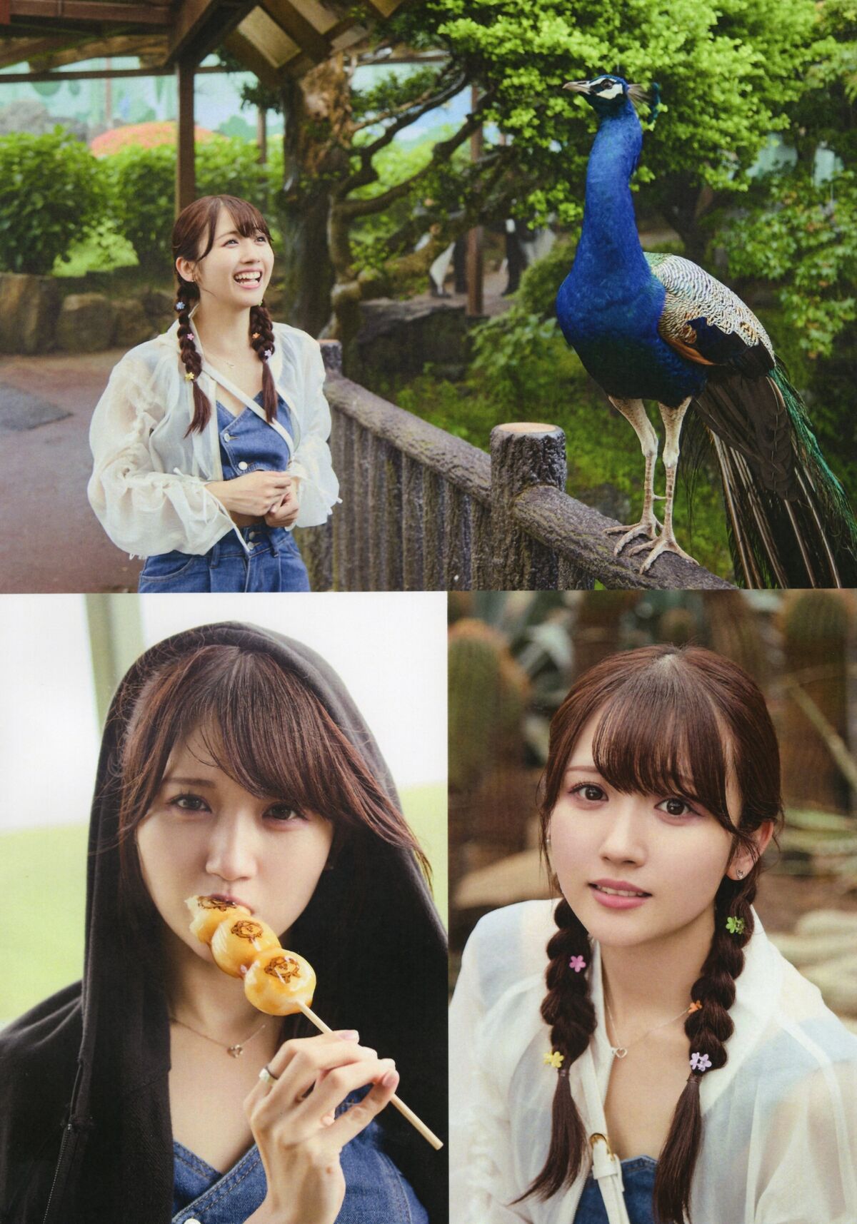 JP Mei Okada 岡田夢以 - 1st写真集 Mei Part01 8 JP Mei Okada 岡田夢以 - 1st写真集 Mei Part01
