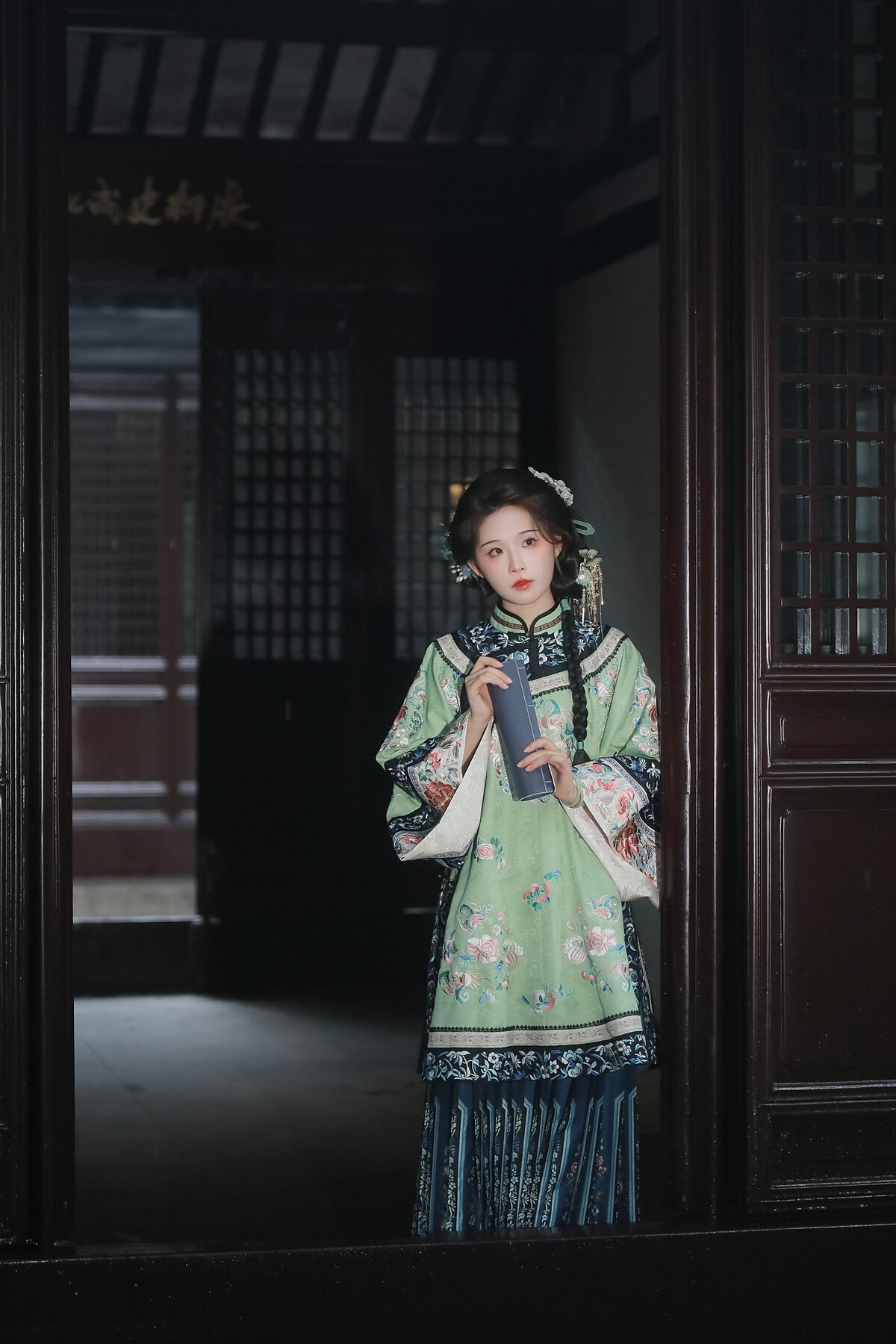 YiTuYu艺图语 Vol.9594 Miao Miao Jia De Xiao Yu Gan 4 YiTuYu艺图语 Vol.9594 Miao Miao Jia De Xiao Yu Gan