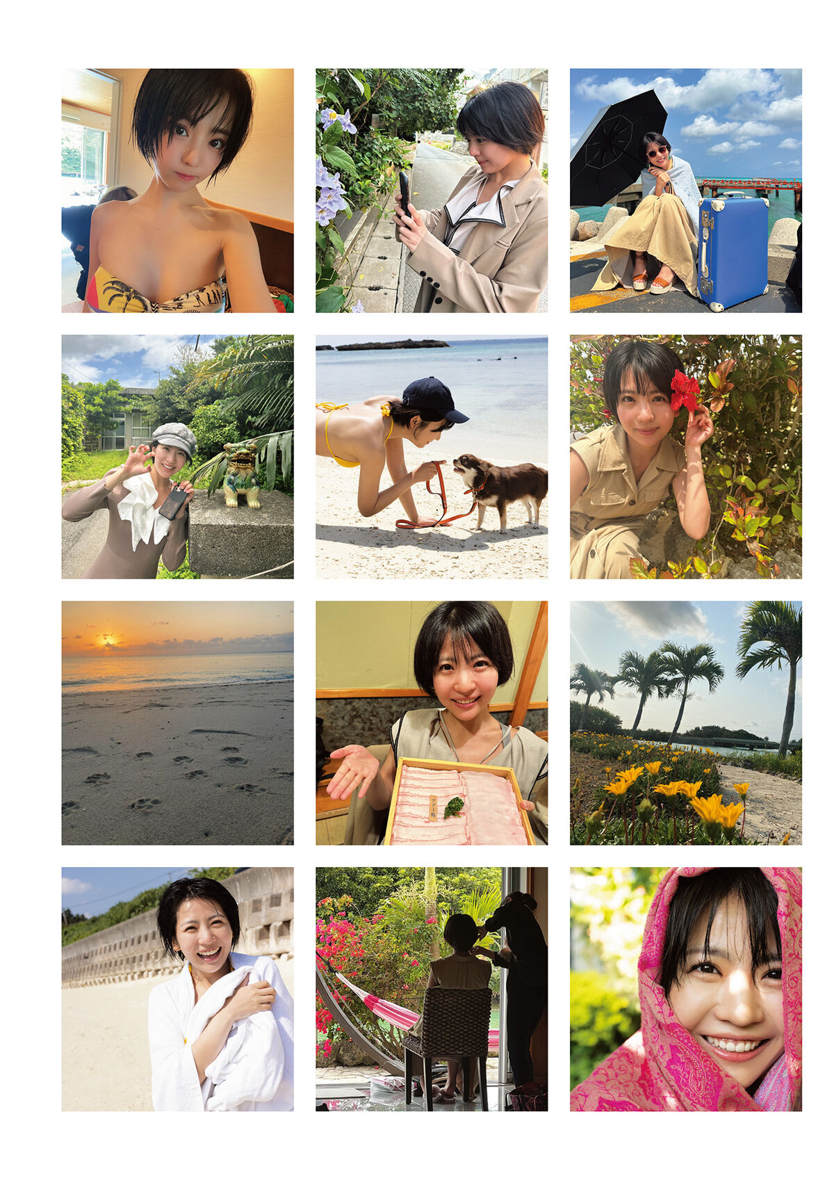 JP Moeka Sasaki 佐々木萌香 - ファースト写真集 いちばん 26 JP Moeka Sasaki 佐々木萌香 - ファースト写真集 いちばん