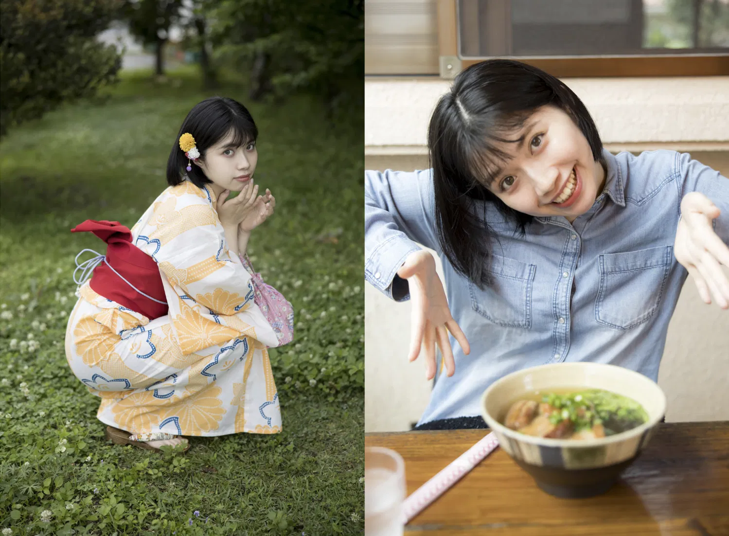 アサ芸SEXY女優写真集 石原希望 なんかぁ天気よくなくないWowwoh 4 アサ芸SEXY女優写真集 石原希望 なんかぁ天気よくなくないWowwoh