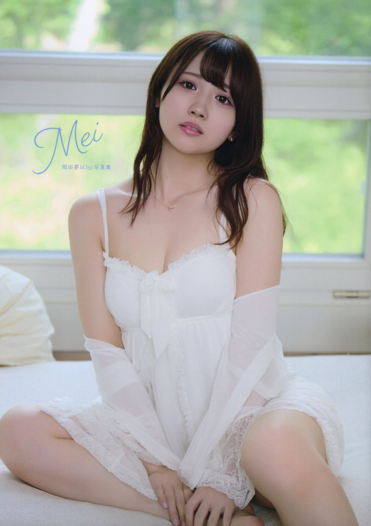JP Mei Okada 岡田夢以 – 1st写真集 Mei Part01