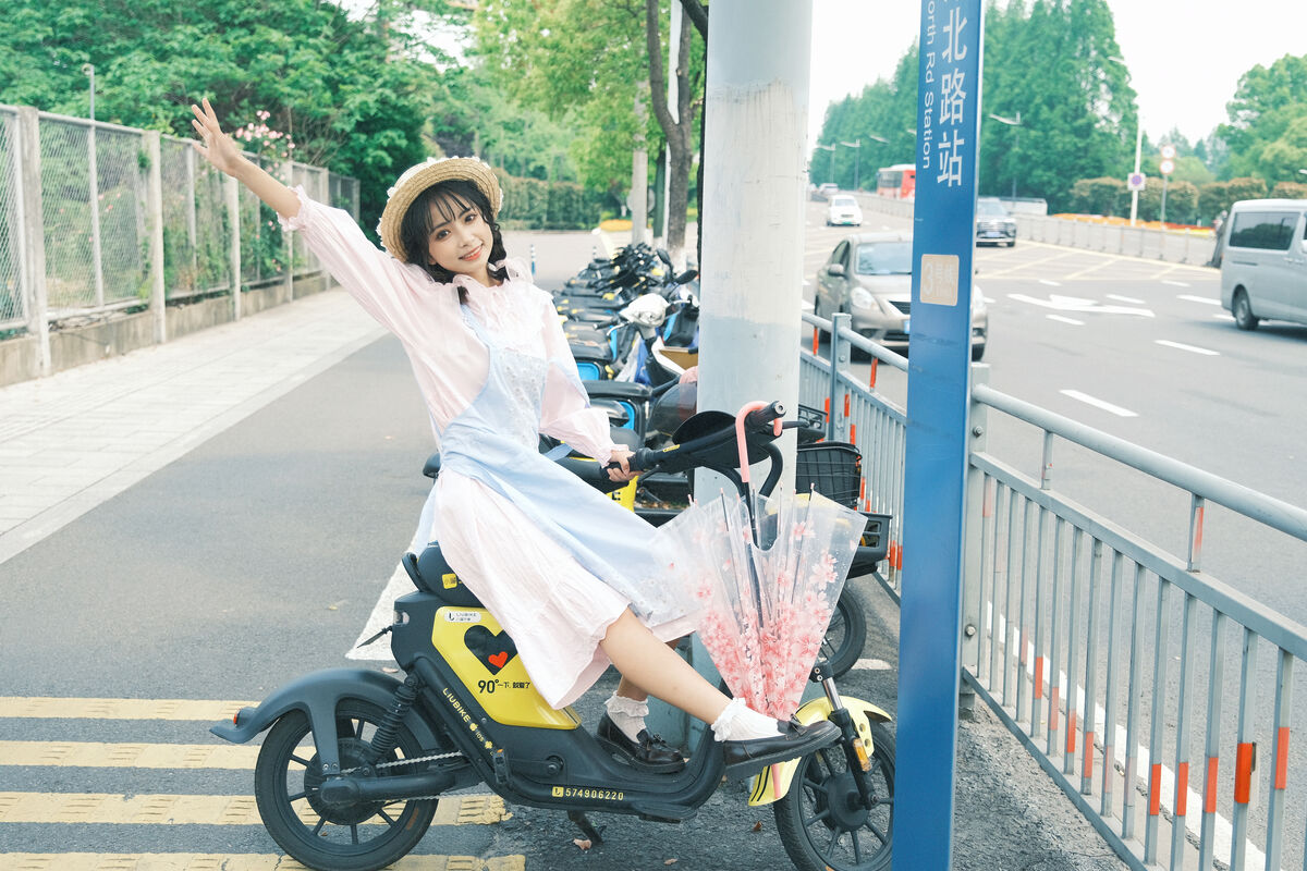 YiTuYu艺图语 Vol.9535 Er Er Er Yue 7 YiTuYu艺图语 Vol.9535 Er Er Er Yue