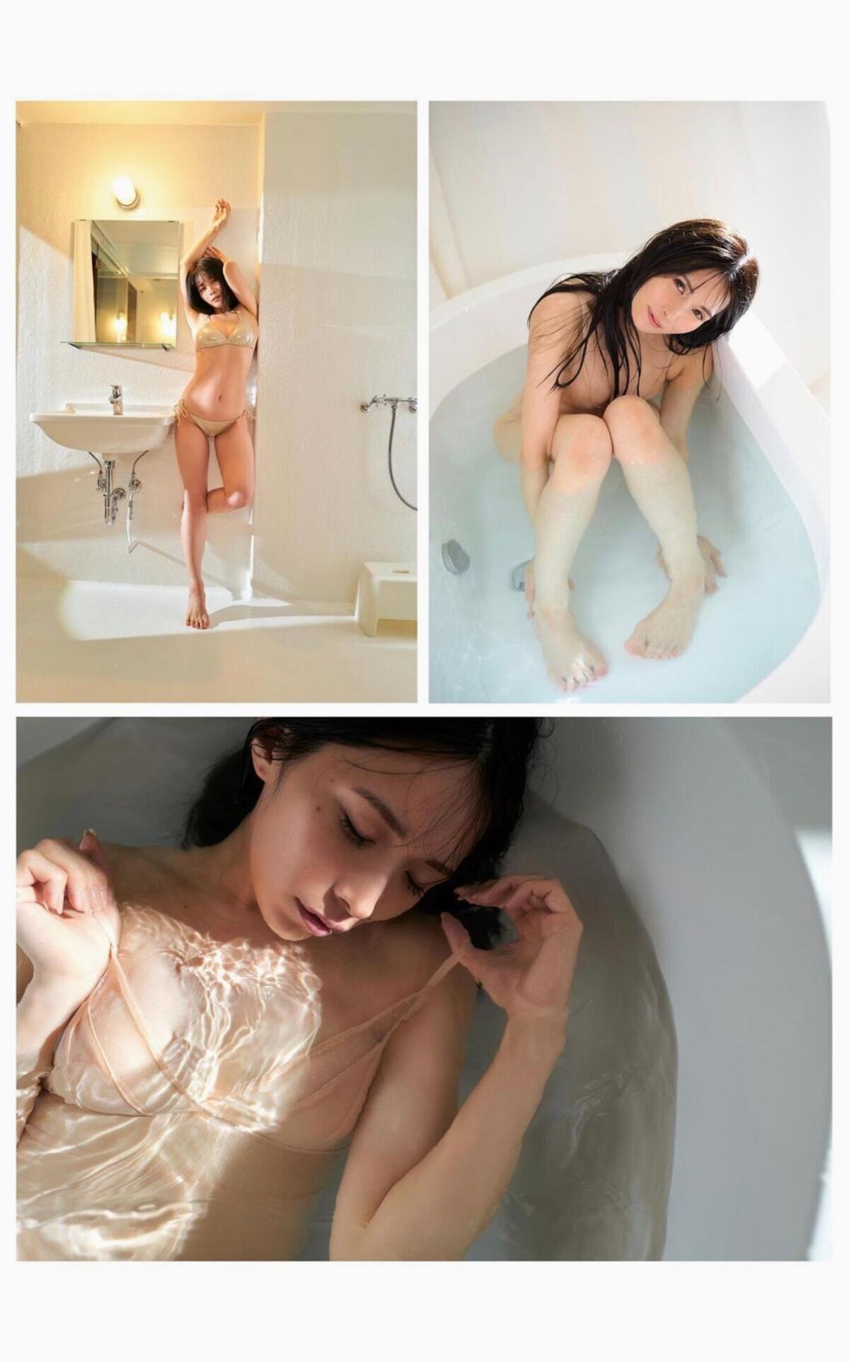 JP Jill - Natural Vol.1-2 Part03 11 JP Jill - Natural Vol.1-2 Part03