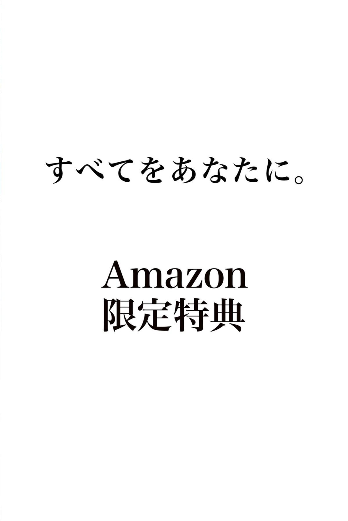 JP Kaoru Miyanaga 宮永薫 - 撮り下ろしデジタル写真集 すべてをあなたに Part02 16 JP Kaoru Miyanaga 宮永薫 - 撮り下ろしデジタル写真集 すべてをあなたに Part02