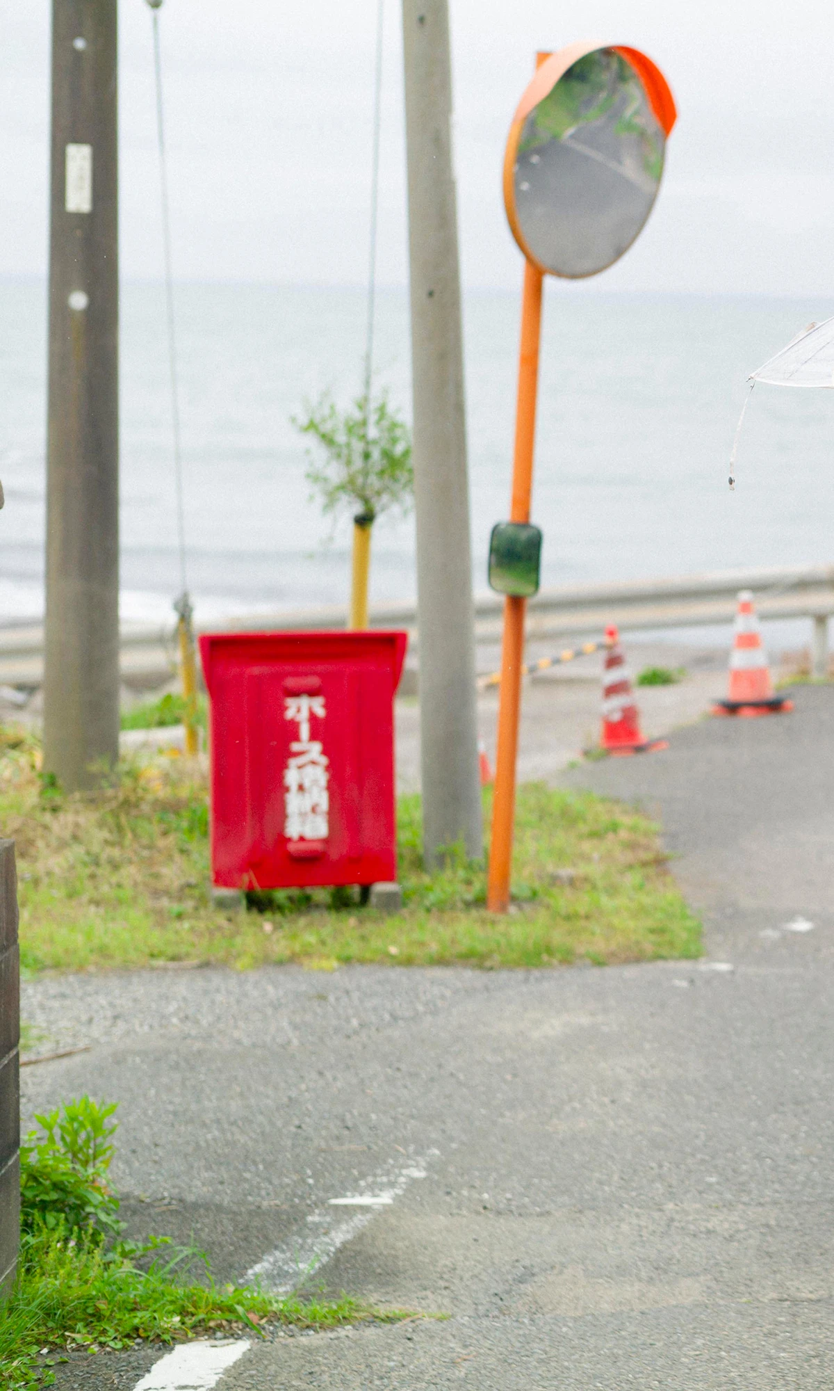 Nozomi Nishio 西尾希美, 写真集 「七色モラトリアム」 9 Nozomi Nishio 西尾希美, 写真集 「七色モラトリアム」
