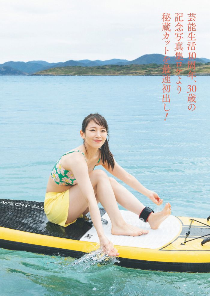 吉岡里帆 Dカップボインの水着グラビア画像! 65 吉岡里帆 Dカップボインの水着グラビア画像!