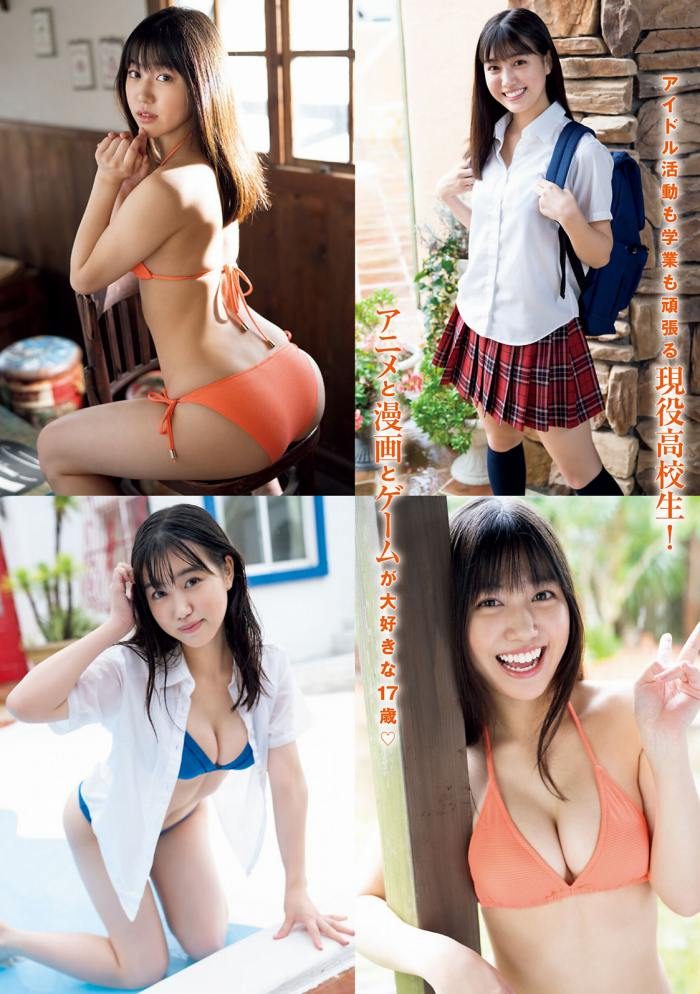 和泉芳怜 ふっくらおっぱい水着グラビア画像! 93 和泉芳怜 ふっくらおっぱい水着グラビア画像!
