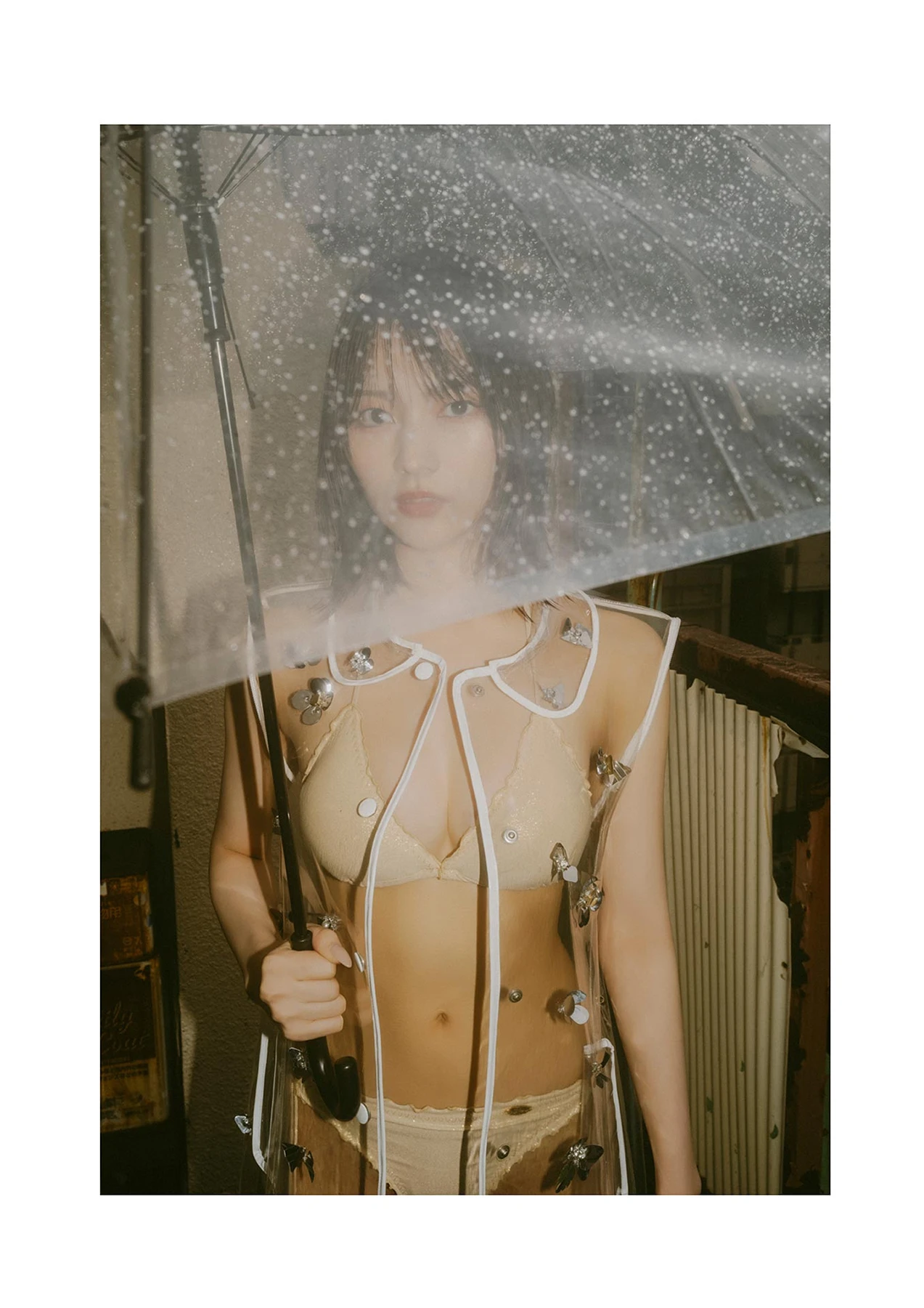 USA 宇咲 – B.L.T.デジタル写真集 「KEEP ON EYES」 6 USA 宇咲 – B.L.T.デジタル写真集 「KEEP ON EYES」