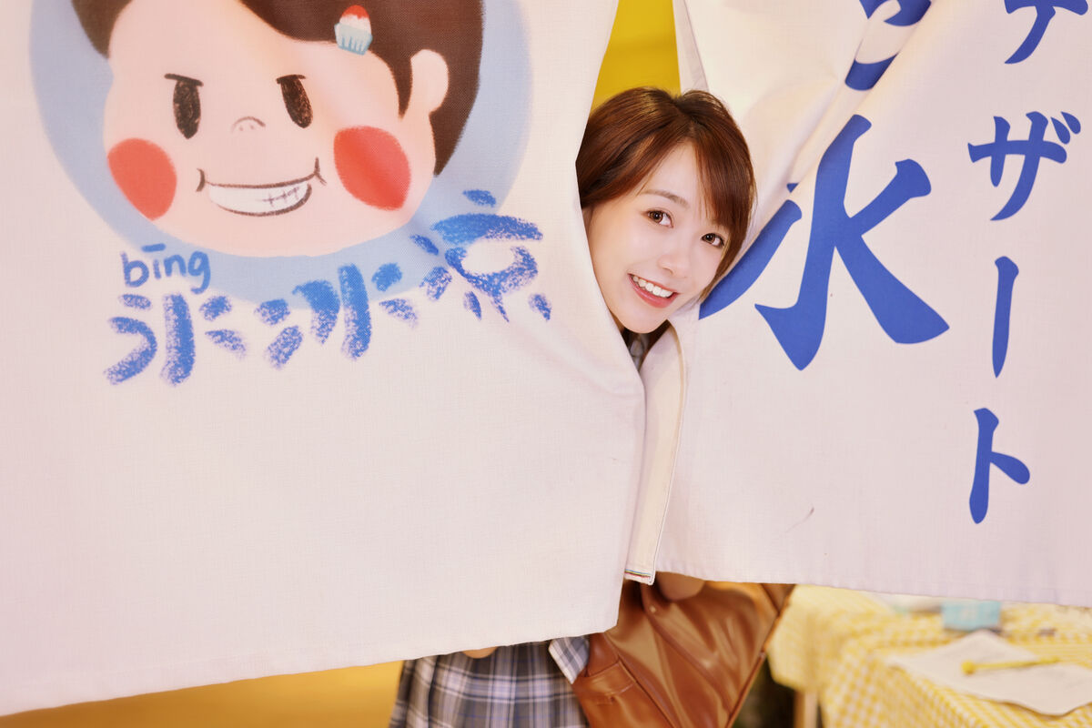 YiTuYu艺图语 Vol.9483 Ya Ya 12 YiTuYu艺图语 Vol.9483 Ya Ya