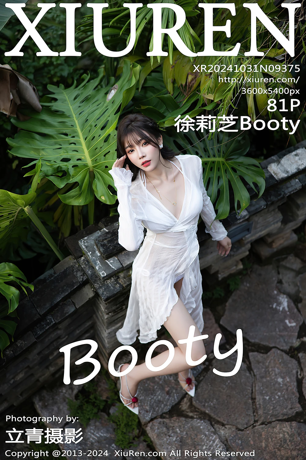 XiuRen秀人网 No.9375 徐莉芝Booty