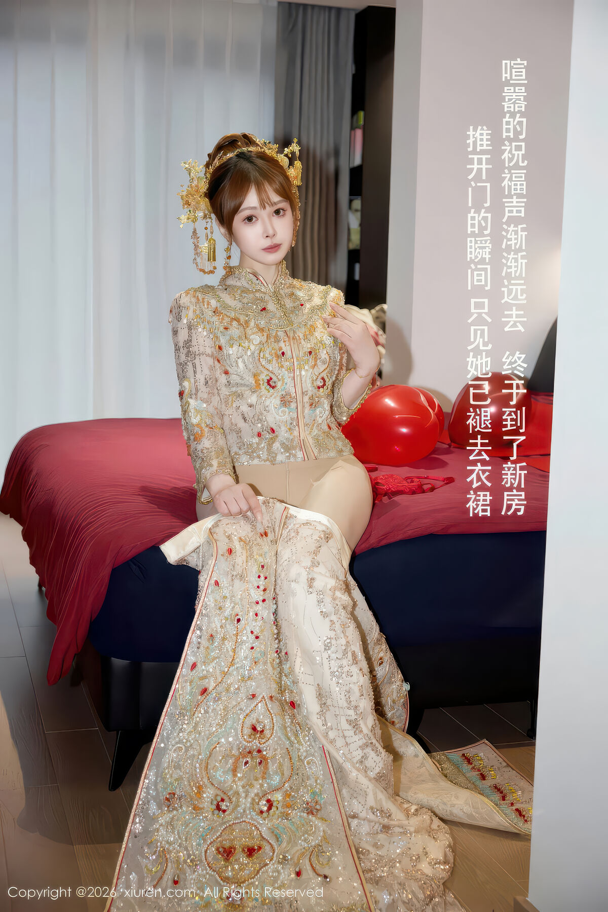 XiuRen秀人网 No.11317 Evelyn 21 XiuRen秀人网 No.11317 Evelyn