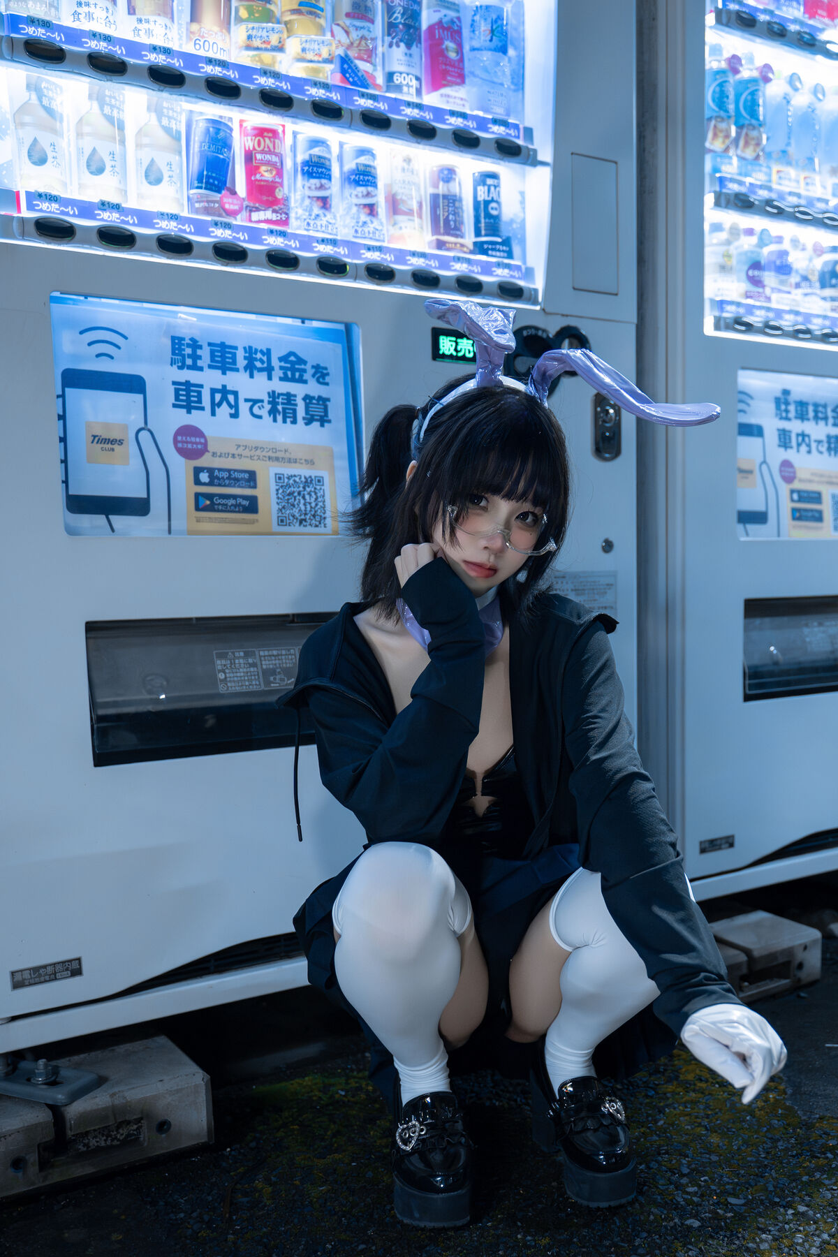 Coser@清水凪 - 东京夜兔 13 Coser@清水凪 - 东京夜兔