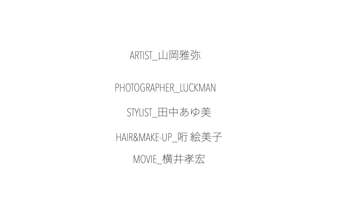 JP Miyabi Yamaoka 山岡雅彌 - FRIDAY Monthly Girl 051 完全未発表100カットAndムービー Part02 19 JP Miyabi Yamaoka 山岡雅彌 - FRIDAY Monthly Girl 051 完全未発表100カットAndムービー Part02