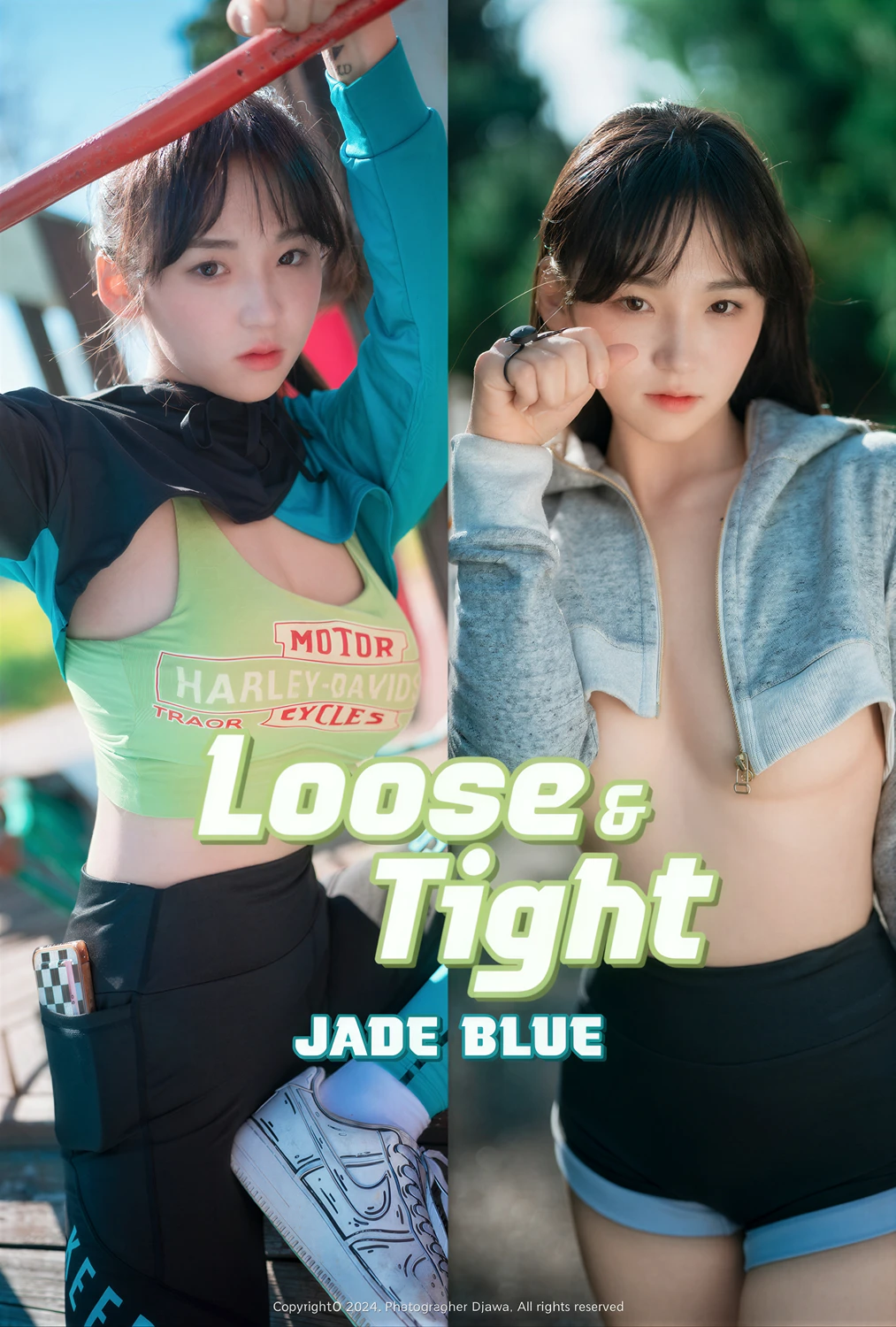 Hendoong 혠둥이 – DJAWA 「Loose and Tight Jade Blue」