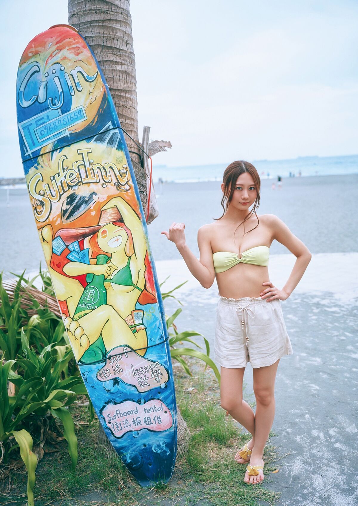 JP Nao Furuhata 古畑奈和 - FLASHデジタル写真集 本当の私 28 JP Nao Furuhata 古畑奈和 - FLASHデジタル写真集 本当の私