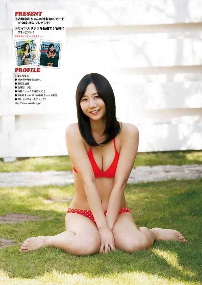 古畑奈和 しっとり下着&水着グラビア画像! 84 古畑奈和 しっとり下着&水着グラビア画像!