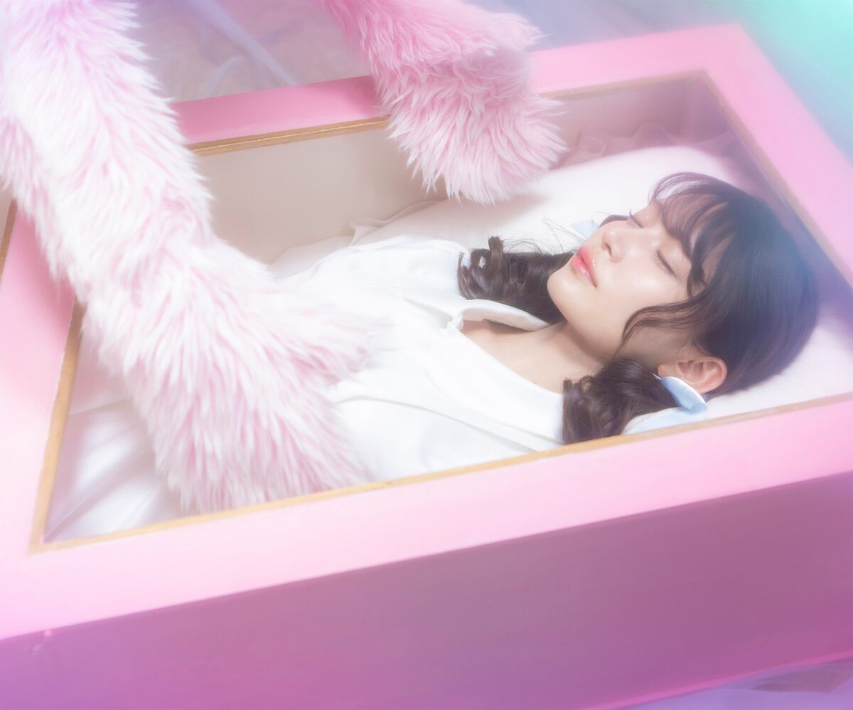 JP Nitori Sayaka 似鳥沙也加 - デジタル限定 写真集 好き好き好きずっと好き 週プレ PHOTO BOOK 24 JP Nitori Sayaka 似鳥沙也加 - デジタル限定 写真集 好き好き好きずっと好き 週プレ PHOTO BOOK