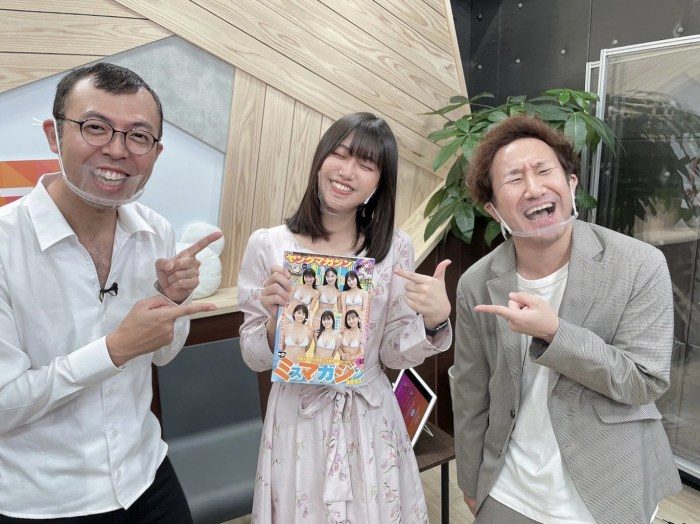 和泉芳怜 ふっくらおっぱい水着グラビア画像! 105 和泉芳怜 ふっくらおっぱい水着グラビア画像!