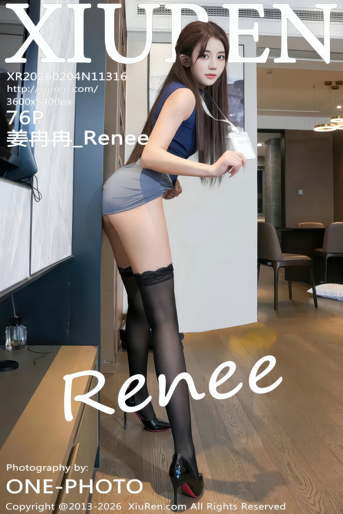 XiuRen秀人网 No.11316 Jiang Ran Ran Renee