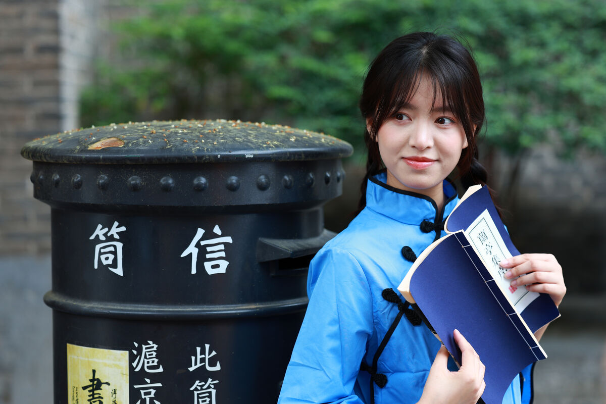 YiTuYu艺图语 Vol.9488 Wan Zi 12 YiTuYu艺图语 Vol.9488 Wan Zi