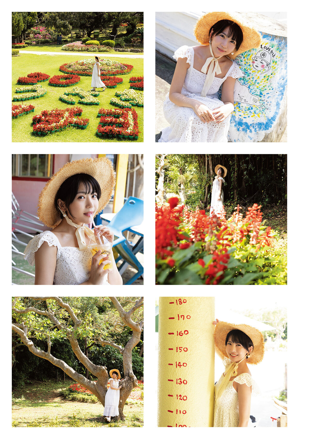 JP Moeka Sasaki 佐々木萌香 - ファースト写真集 いちばん 34 JP Moeka Sasaki 佐々木萌香 - ファースト写真集 いちばん