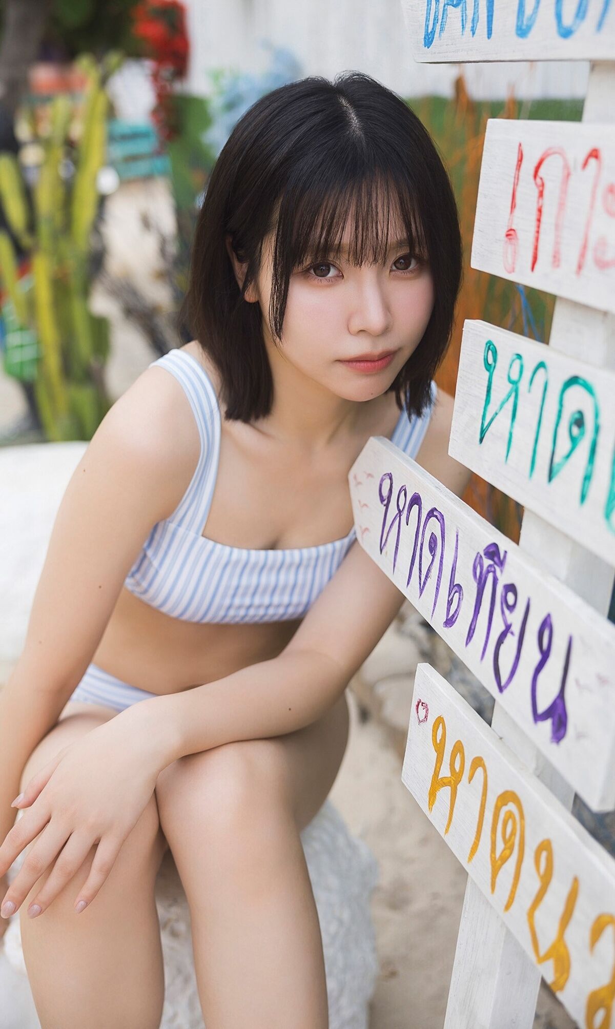 JP Liyuu - オールアザー版 Liyuu 2nd写真集 ヒトミ Part02 21 JP Liyuu - オールアザー版 Liyuu 2nd写真集 ヒトミ Part02