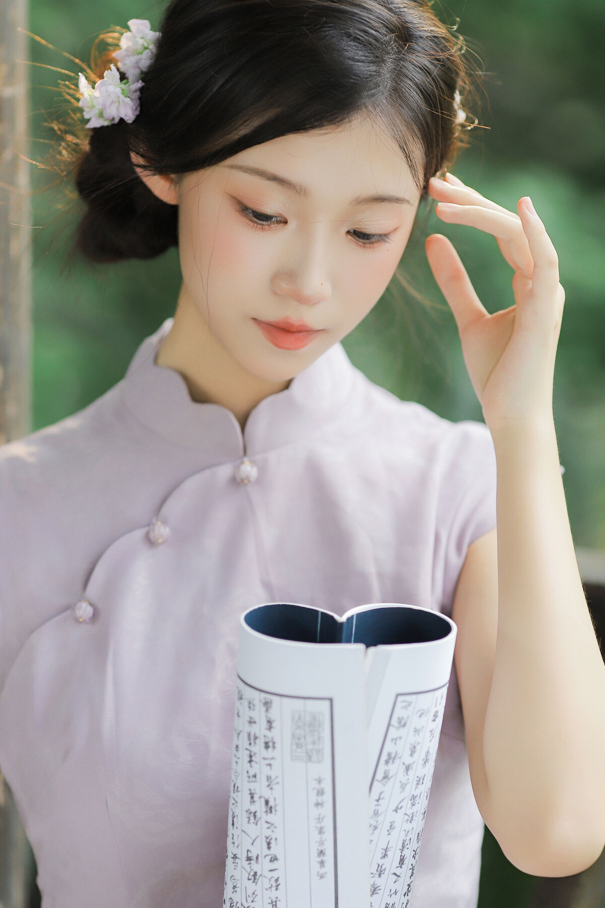 YiTuYu艺图语 Vol.9784 Yi Kou Shao Mai 10 YiTuYu艺图语 Vol.9784 Yi Kou Shao Mai