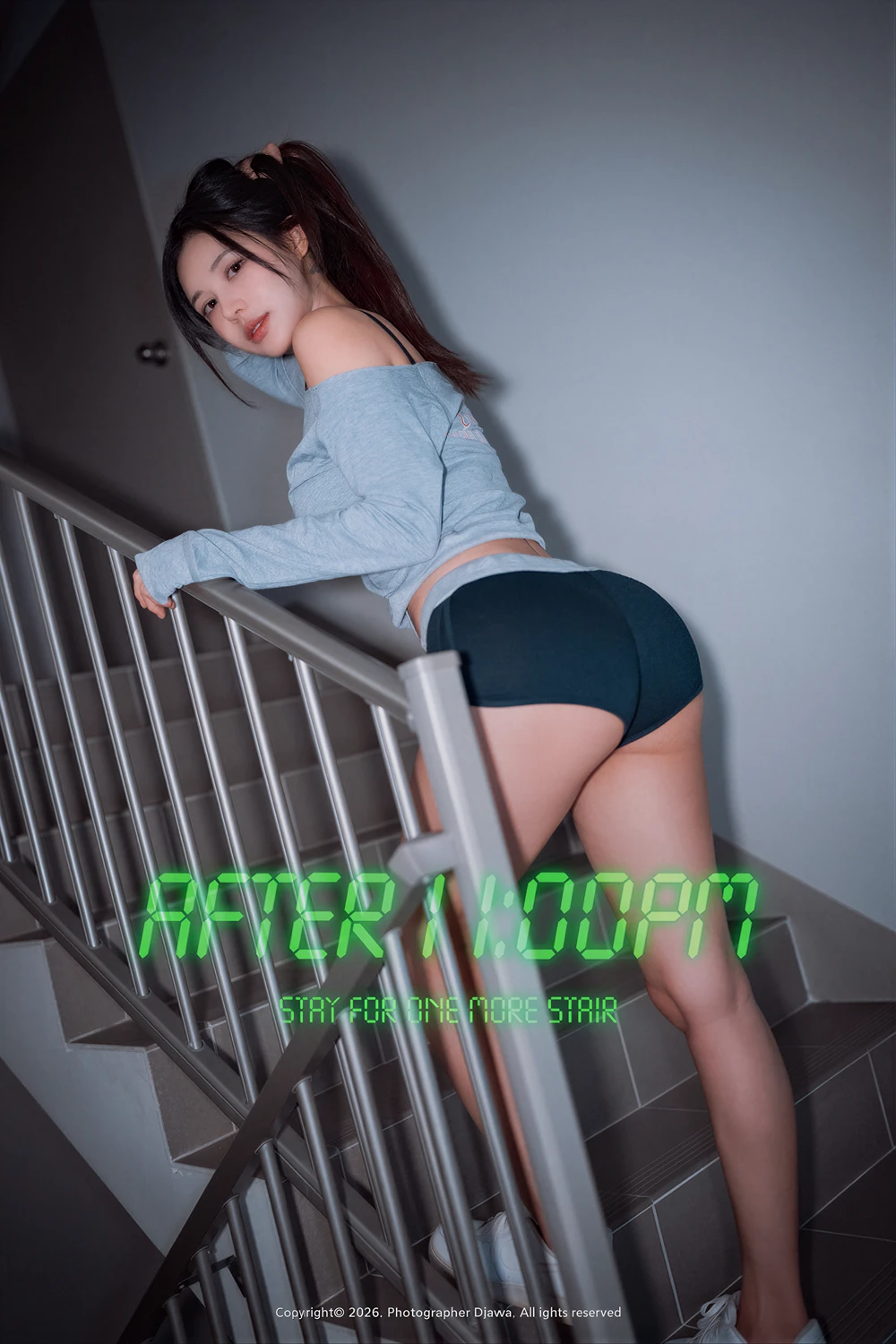 Seoahn 서안 – DJAWA 「AfterM」
