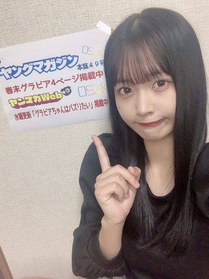南みゆか 90㎝パイパイの水着グラビア画像! 241 南みゆか 90㎝パイパイの水着グラビア画像!