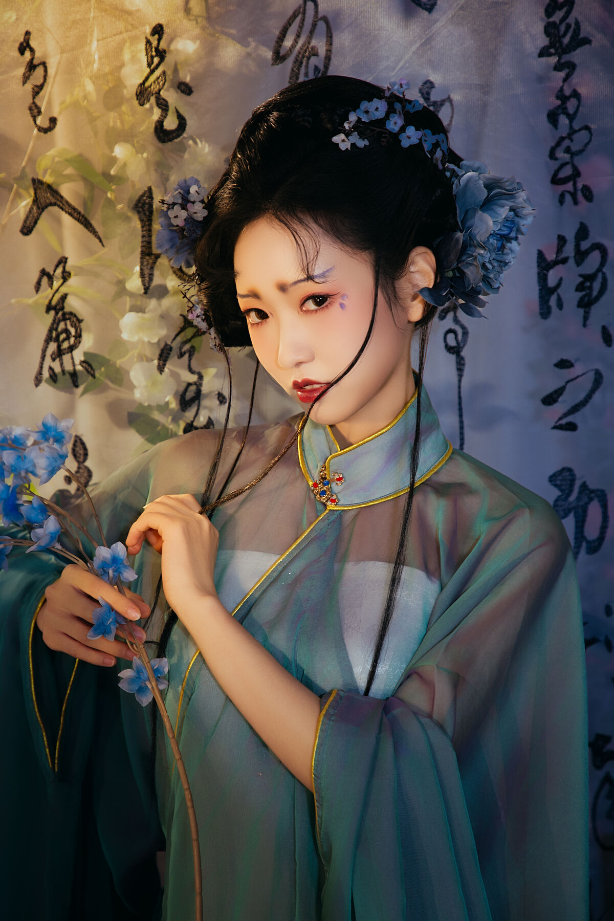 YiTuYu艺图语 Vol.9763 Nian Nian