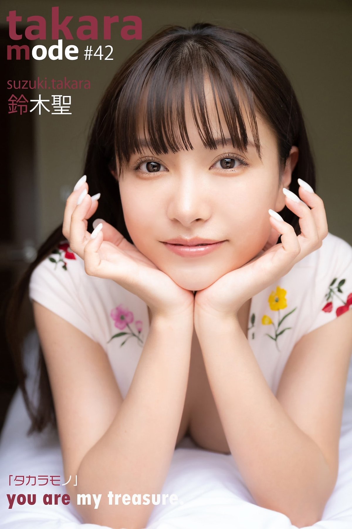JP Takara Suzuki 鈴木聖 - TAKARA MODE タカラモノ Part04 41 JP Takara Suzuki 鈴木聖 - TAKARA MODE タカラモノ Part04