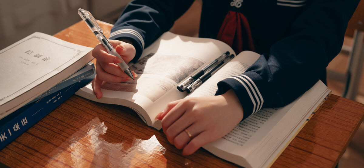Coser@幼水铃衣 - 靡途 Part03 24 Coser@幼水铃衣 - 靡途 Part03