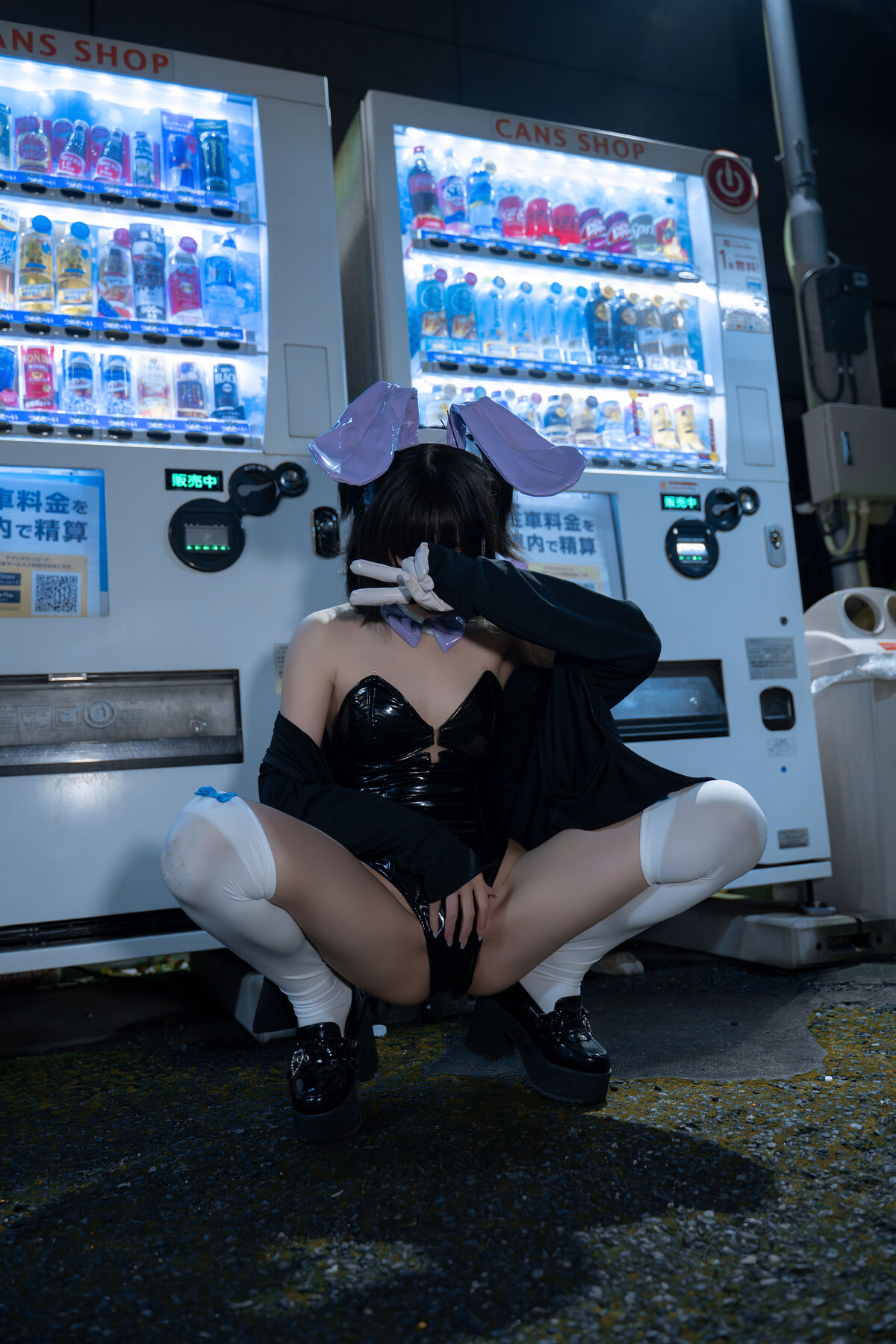 Coser@清水凪 - 东京夜兔 20 Coser@清水凪 - 东京夜兔
