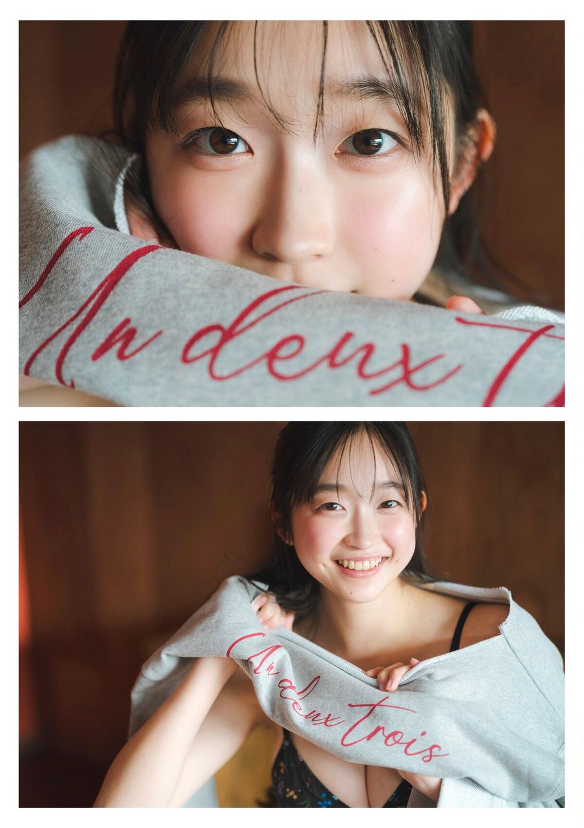 JP Hinano Chiba ちばひなの - GIRLS graph. デジタル写真集 カラフルな透明度 32 JP Hinano Chiba ちばひなの - GIRLS graph. デジタル写真集 カラフルな透明度
