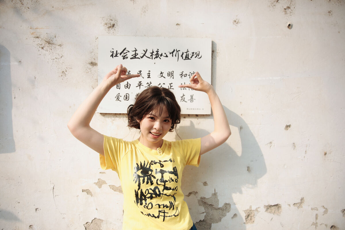YiTuYu艺图语 Vol.9650 Xiao Ying 19 YiTuYu艺图语 Vol.9650 Xiao Ying