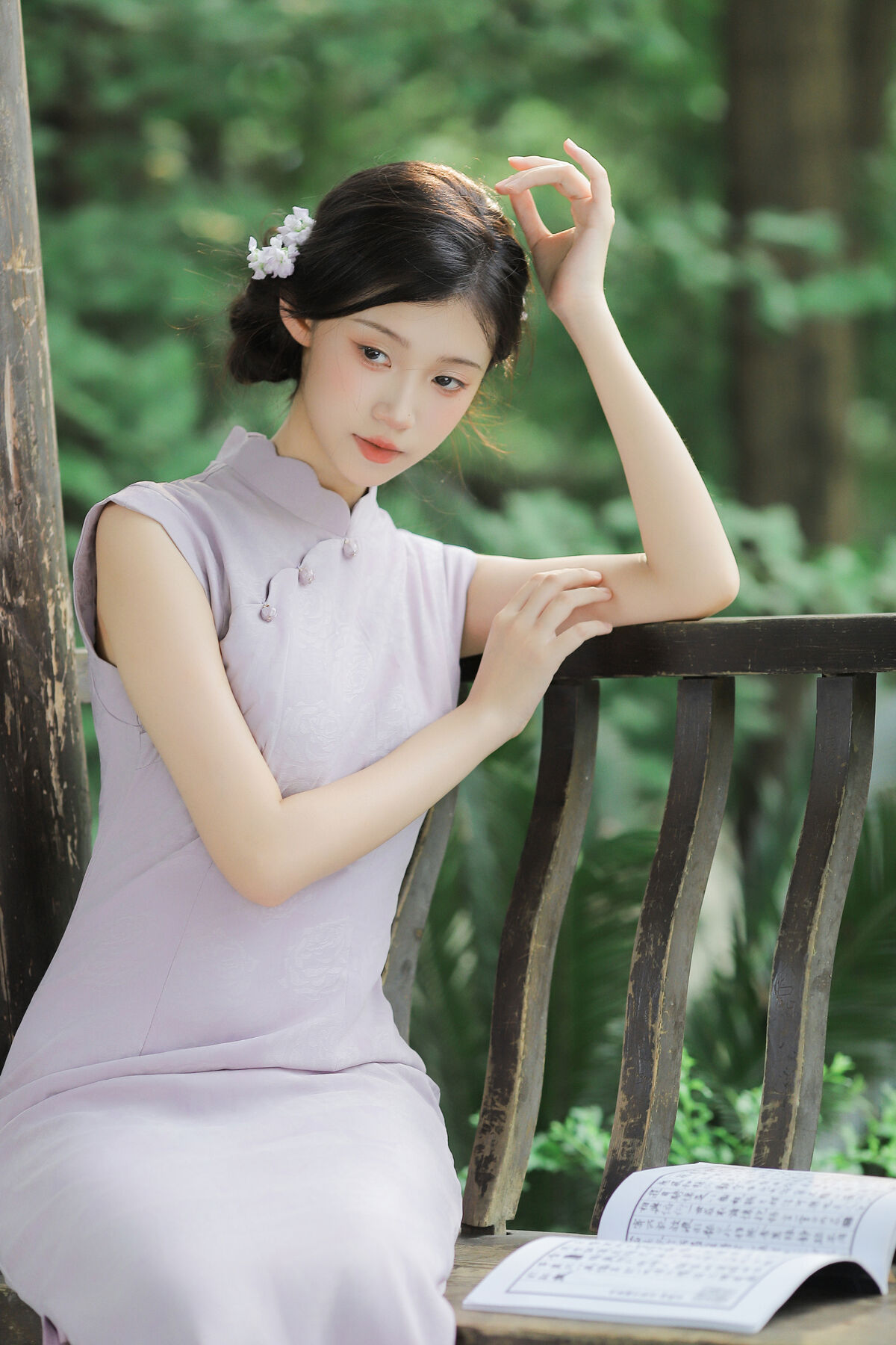YiTuYu艺图语 Vol.9784 Yi Kou Shao Mai 16 YiTuYu艺图语 Vol.9784 Yi Kou Shao Mai