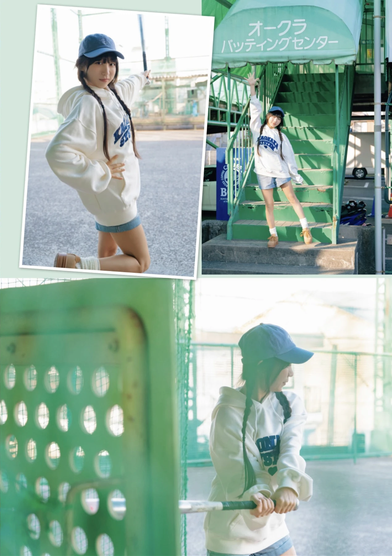 Eunji Pyo 표은지 – SUNNY GIRL Vol.08 12 Eunji Pyo 표은지 – SUNNY GIRL Vol.08