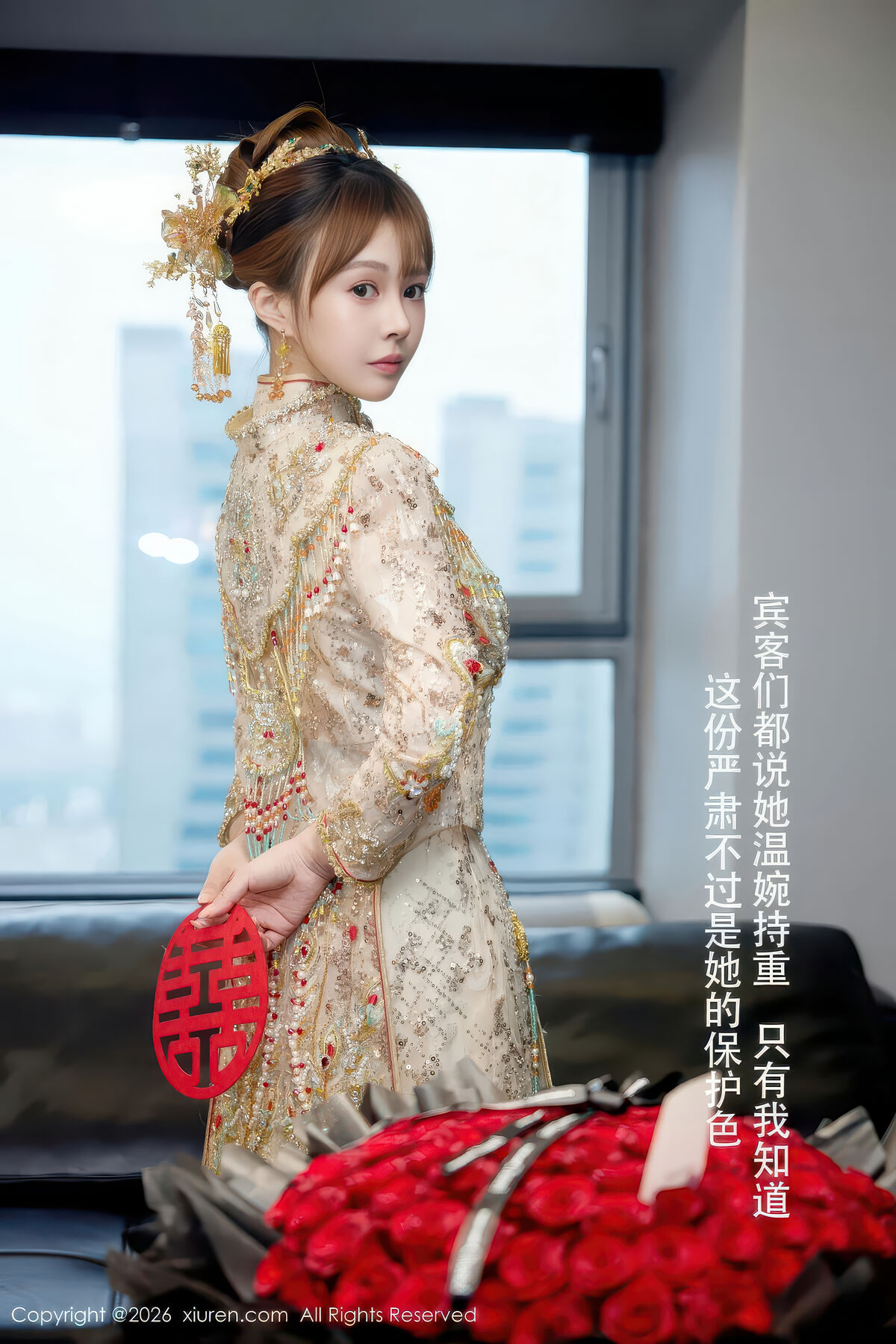XiuRen秀人网 No.11317 Evelyn 36 XiuRen秀人网 No.11317 Evelyn