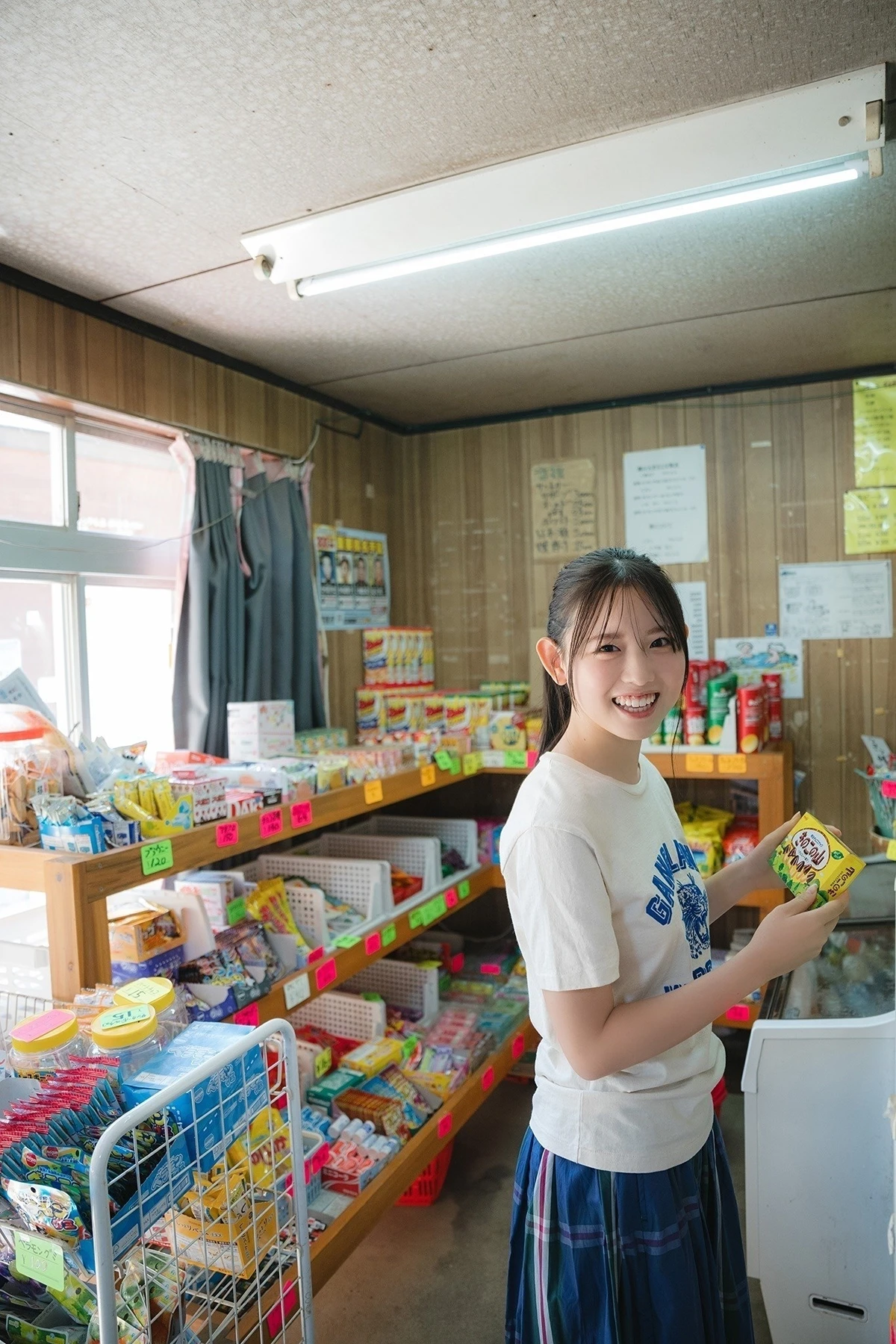 Sara Otaki 大瀧沙羅 – ヤングチャンピオンデジグラ 「原石、みいつけた!」 12 Sara Otaki 大瀧沙羅 – ヤングチャンピオンデジグラ 「原石、みいつけた!」